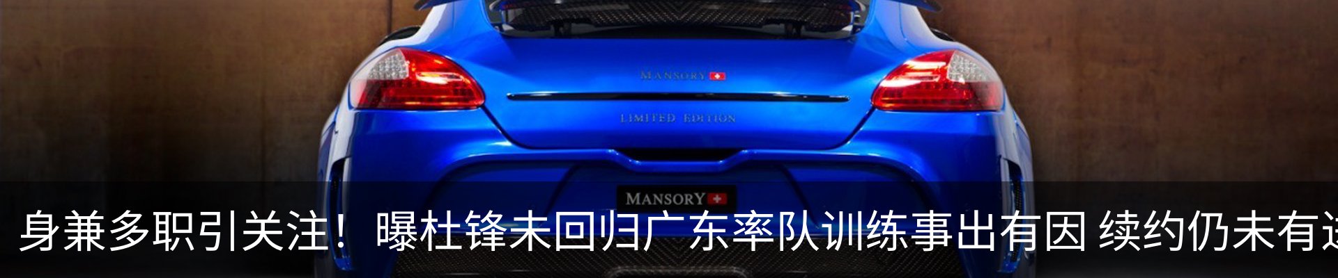 最新动态